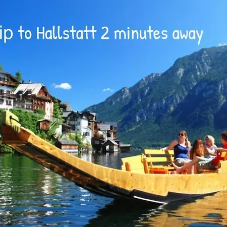 公寓 塞梅尔公寓 *